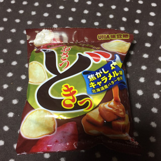「UHA味覚糖 おさつどきっ 焦がしキャラメル味 袋60g」のクチコミ画像 by レビュアーさん