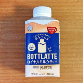 「雪印メグミルク BOTTLATTE ロイヤルミルクティー ボトル400ml」のクチコミ画像 by もみぃさん
