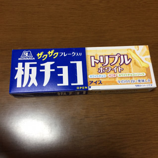 「森永製菓 板チョコアイス トリプルホワイト 箱72ml」のクチコミ画像 by レビュアーさん