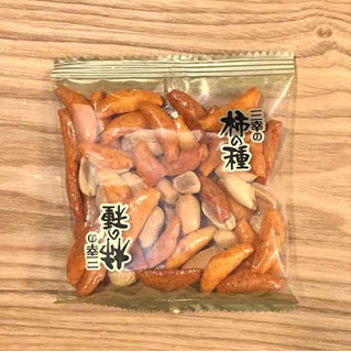 「三幸製菓 三幸の柿の種 袋144g」のクチコミ画像 by もみぃさん