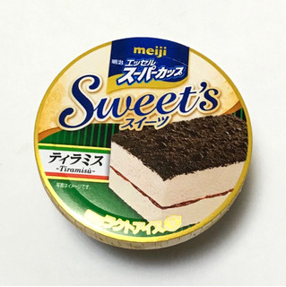 「明治 エッセル スーパーカップ Sweet’s ティラミス カップ172ml」のクチコミ画像 by あろんさん