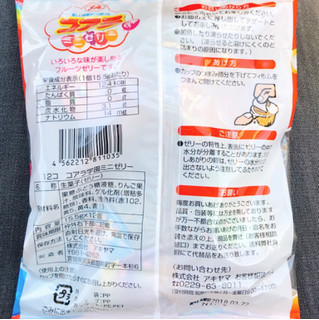 「アキヤマ メン子ちゃん コアラ学園 ミニゼリー 袋15.5g×12」のクチコミ画像 by 野良猫876さん