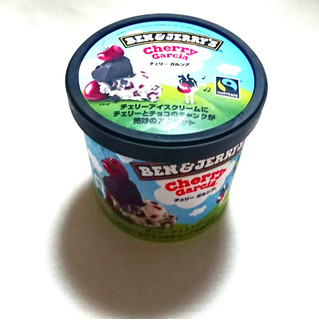 「BEN＆JERRY’S ミニカップ アイスクリーム チェリー ガルシア カップ120ml」のクチコミ画像 by nシンさん