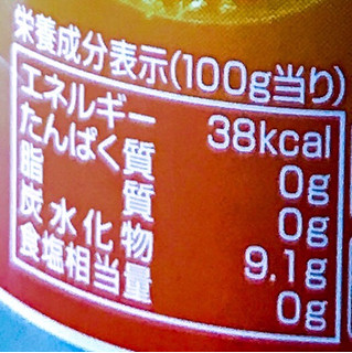 「ポッカサッポロ ほおばる果実 つぶたっぷり贅沢みかん 缶400g」のクチコミ画像 by 野良猫876さん