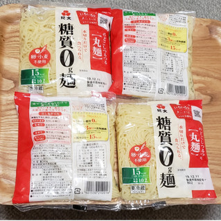 「紀文 糖質0g麺 丸麺 袋180g」のクチコミ画像 by みにぃ321321さん