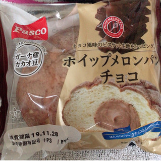「Pasco ホイップメロンパン チョコ 袋1個」のクチコミ画像 by まえ子んさん
