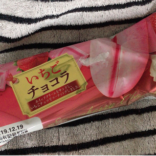 「第一パン いちごチョコラ 袋1個」のクチコミ画像 by まえ子んさん