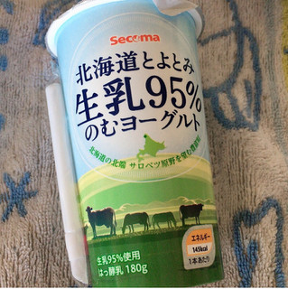 「セイコーマート Secoma 北海道とよとみ生乳95％のむヨーグルト」のクチコミ画像 by まえ子んさん