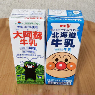 「明治 それいけ！アンパンマンの北海道牛乳 パック200ml」のクチコミ画像 by みにぃ321321さん