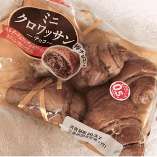 「ヤマザキ ミニクロワッサン チョコ 袋5個」のクチコミ画像 by まえ子んさん