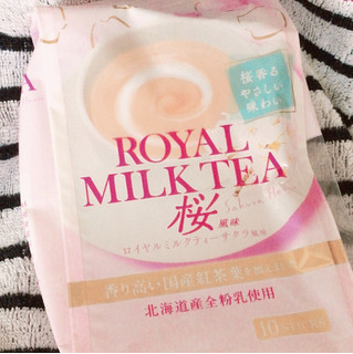 「日東紅茶 ロイヤルミルクティー桜風味 袋14g×10」のクチコミ画像 by まえ子んさん