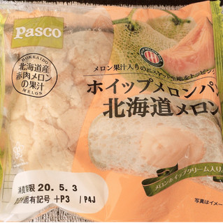 「Pasco ホイップメロンパン 北海道メロン 袋1個」のクチコミ画像 by まえ子んさん
