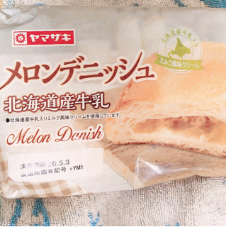 「ヤマザキ メロンデニッシュ 北海道産牛乳 袋1個」のクチコミ画像 by まえ子んさん