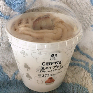 「ローソン CUPKE 夏モンブラン くず風ミルクゼリー使用」のクチコミ画像 by まえ子んさん