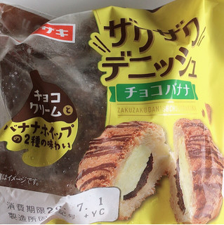 「ヤマザキ ザクザクデニッシュ チョコバナナ 袋1個」のクチコミ画像 by まえ子んさん