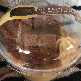 「ヤオコー watashino sweets プリンと食べるシフォン キャラメル カップ1個」のクチコミ画像 by まえ子んさん