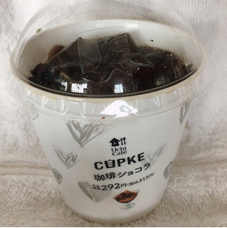 「ローソン CUPKE 珈琲ショコラ」のクチコミ画像 by まえ子んさん