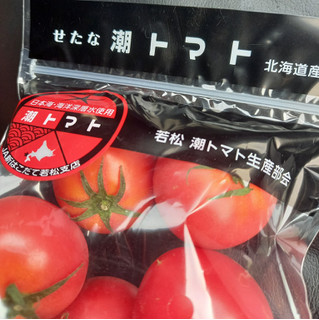 「せたな 潮トマト 7個」のクチコミ画像 by レビュアーさん