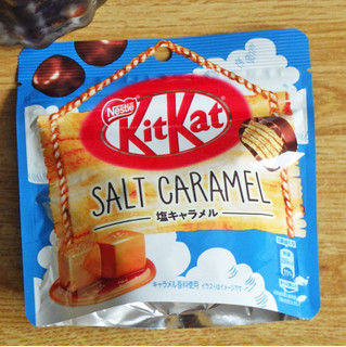 「ネスレ キットカット SALT CARAMEL 袋45g」のクチコミ画像 by 7GのOPさん