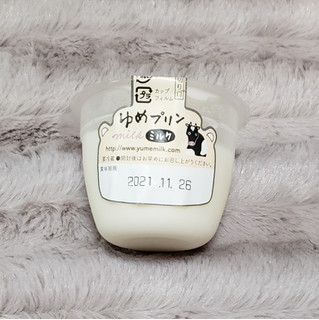 「おおのミルク工房 ゆめミルクプリン カップ100g」のクチコミ画像 by みにぃ321321さん