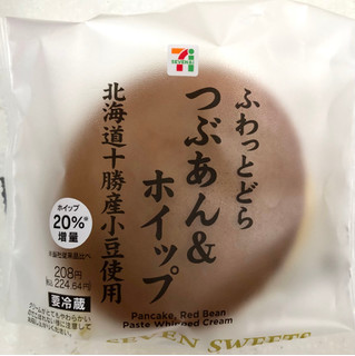 「セブン-イレブン ふわっとどら つぶあん＆ホイップ 北海道十勝産小豆使用」のクチコミ画像 by SANAさん