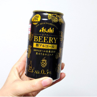 「アサヒ ビアリー 缶350ml」のクチコミ画像 by 果季口さん