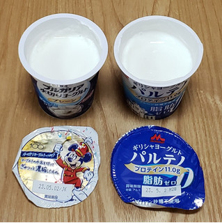 「森永 ギリシャヨーグルト パルテノ 脂肪ゼロ プレーン砂糖不使用 カップ100g」のクチコミ画像 by みにぃ321321さん