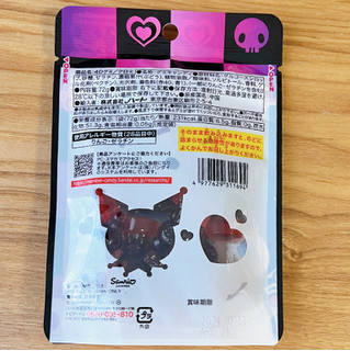 「ハート 4Dグミ クロミ グレープソーダ味 袋72g」のクチコミ画像 by もみぃさん