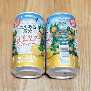 「サントリー のんある気分 甘夏サワー ノンアルコール 缶350ml」のクチコミ画像 by みにぃ321321さん