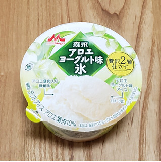 「森永 アロエヨーグルト味氷」のクチコミ画像 by みにぃ321321さん