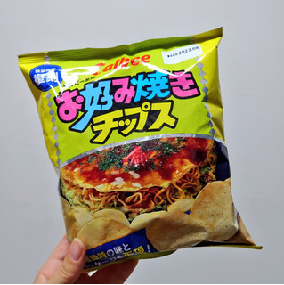 「カルビー お好み焼きチップス 袋70g」のクチコミ画像 by 果季口さん