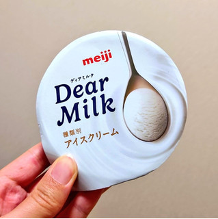 「明治 Dear Milk カップ130ml」のクチコミ画像 by 果季口さん