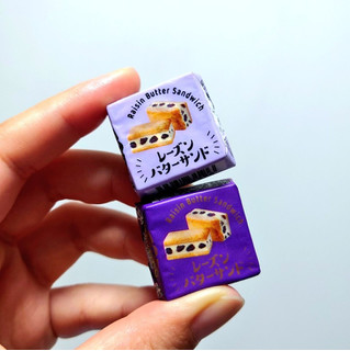 「チロル チロルチョコ レーズンバターサンド 1個」のクチコミ画像 by 果季口さん