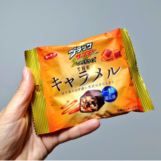 「有楽製菓 ブラックサンダーひとくちサイズ ザ・キャラメル 袋44g」のクチコミ画像 by 果季口さん