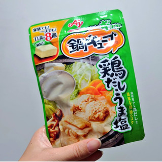 「味の素 鍋キューブ 鶏だし・うま塩 袋58g」のクチコミ画像 by 果季口さん