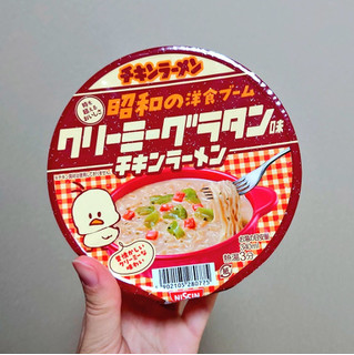 「日清食品 チキンラーメンどんぶり 昭和の洋食ブーム クリーミーグラタン味 カップ91g」のクチコミ画像 by 果季口さん