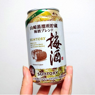 「サントリー 梅酒 山崎蒸溜所貯蔵梅酒ブレンド 瓶750ml」のクチコミ画像 by 果季口さん