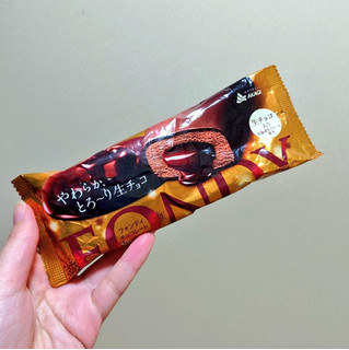 「赤城 フォンディ チョコレート 袋1本」のクチコミ画像 by 果季口さん