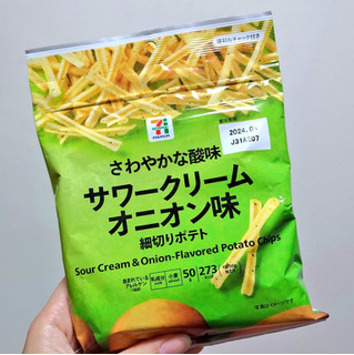 「セブン＆アイ セブンプレミアム 細切りポテト サワークリームオニオン味 50g」のクチコミ画像 by 果季口さん