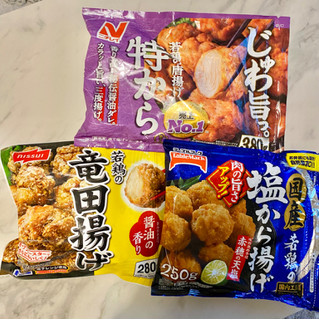 「テーブルマーク 国産若鶏の塩から揚げ 袋250g」のクチコミ画像 by ぱぴぴさん