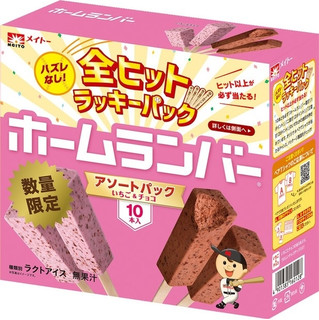 今週新発売のチョコレート味まとめ！