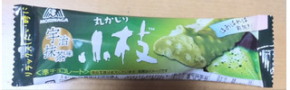 「森永製菓 丸かじり小枝 宇治抹茶味 29g」のクチコミ画像 by たくすけさん