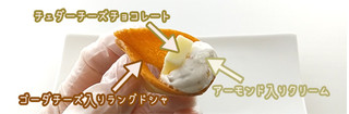 「かみなり舎 NYパーフェクトチーズ」のクチコミ画像 by くまプップさん
