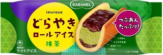 【新発売】抹茶の最新情報をまとめました！