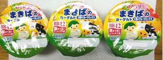 「Dairy まきばのヨーグルト 5種のフルーツミックス カップ80g×3」のクチコミ画像 by ちるおこぜさん