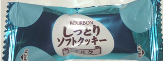 「ブルボン しっとりソフトクッキー ミルク 袋244g」のクチコミ画像 by Anchu.さん