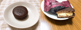 「ロッテ くちどけにこだわったプチチョコパイ バスクチーズケーキ」のクチコミ画像 by nagomi7さん