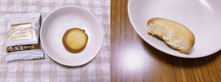 「不二家 カントリーマアムロイヤル 北海道チーズ 袋7枚」のクチコミ画像 by nagomi7さん