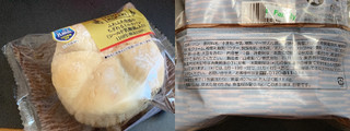 「ファミリーマート ファミマ・ベーカリー ちぎれるミルクパン シールド乳酸菌入り」のクチコミ画像 by もぐミさん