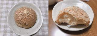 「ローソン Uchi Cafe’ SWEETS サクトロシュー さくとろカスタードクッキーシュー」のクチコミ画像 by nagomi7さん